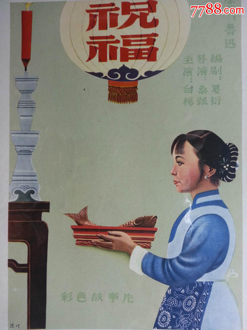 建设工程资格证书能办吗
